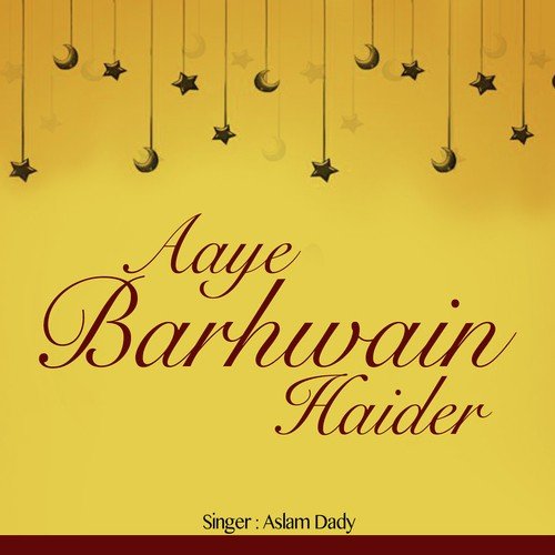 Hussain They Hussain Hain - 