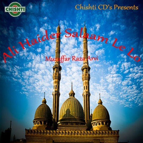 Badal De Dil Ki Duniya - Muzaffar Raza Arvi
