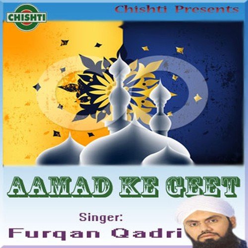 Marhaba Ya Mustafa - Furqan Qadri