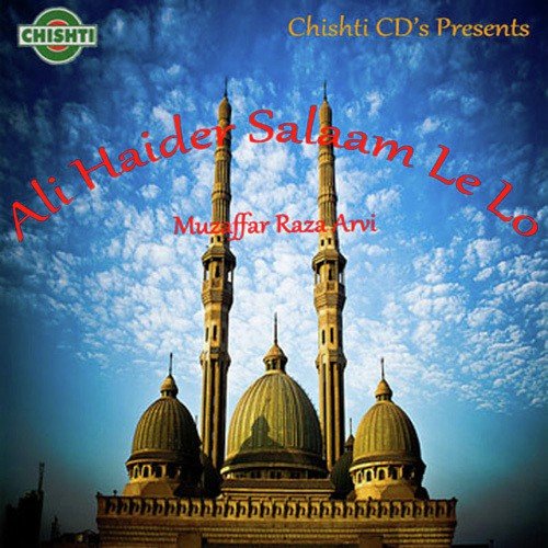 Dil Mai Ishq E Nabi Ki Ho - Muzaffar Raza Arvi