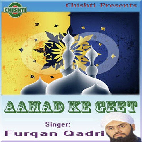 Kahan Main Hath Phailaon - Furqan Qadri