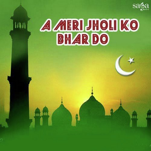 Hum Bhi Jayenge - Various Artists