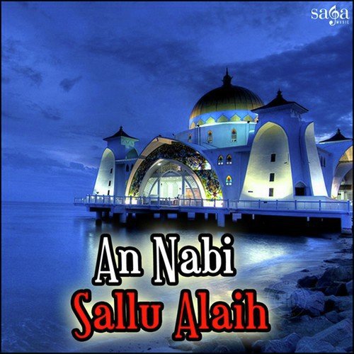 Apni Nisbat Se Main - Zainul Abedin