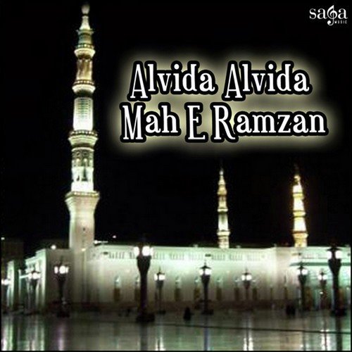 Alvida Alvida Mah E - Fasihuddin Soharwardi