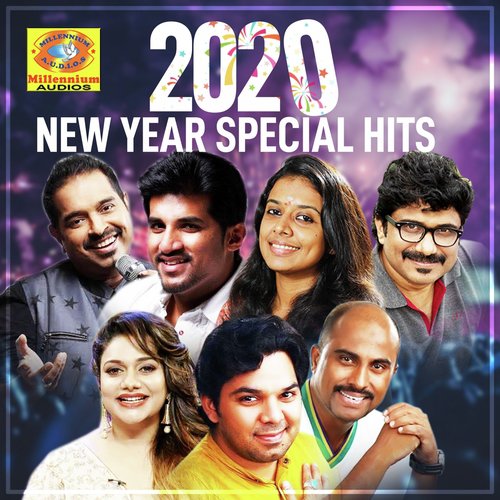 Kaattumundedye (From Dhamaka) - Various Artists