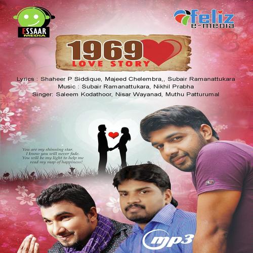 Adyamay - Mahesh, Muthu Patturumal, Muthu Patturumal, Nisar Wynad, Saleem Kodathoor, Manu Mahesh