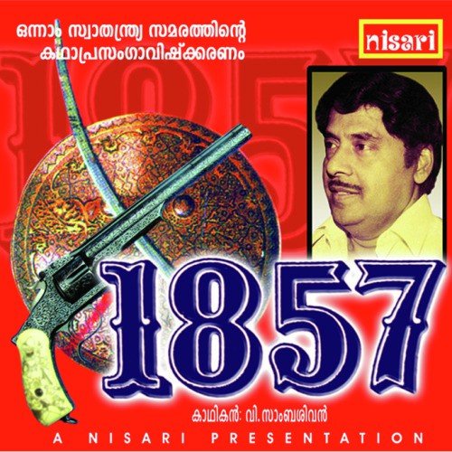1857 - V. Sambasivan
