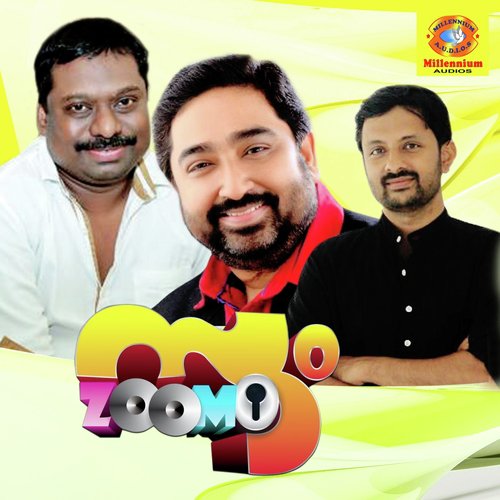 Ungana Gopa - Jayachandran, Jassie Gift, Harinarayanan