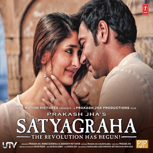 Satyagraha - Various Artists