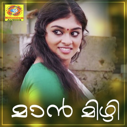 Maan Mizhi - Gopi Sunder