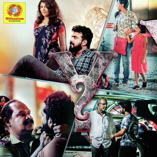 Njanum Avanum - Pramod Bhaskar, Assan, Nideesh SD