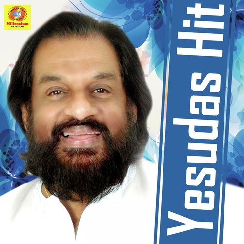 Elam Manhin - K.J. Yesudas