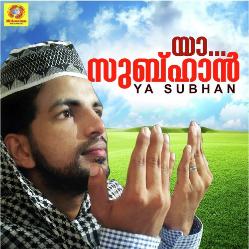 Puthu Pulari - Usman