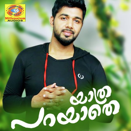 Yathra Parayathe - Saleem Kodathoor