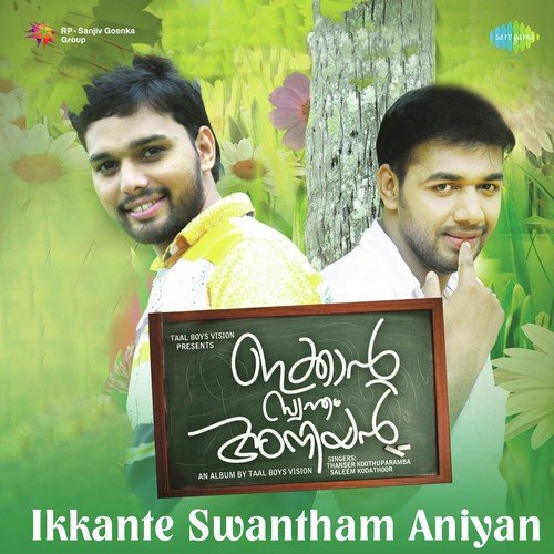 Ini Ennumkaanum - Saleem Kodathoor