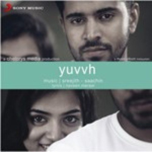 Venchaayam Vinnil - Various Artists