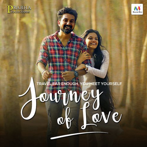 Chirakilla Swapnangal - Subin Sebastian