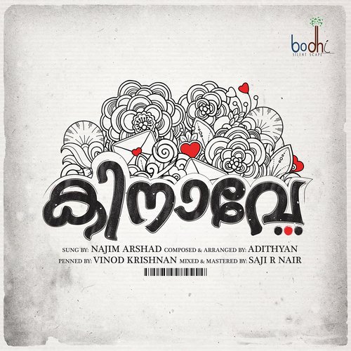 Kinave - Subin Sebastian