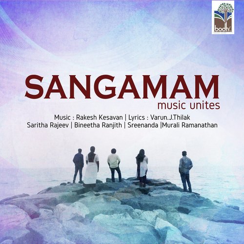  Saagaramunaruvaan - Subin Sebastian