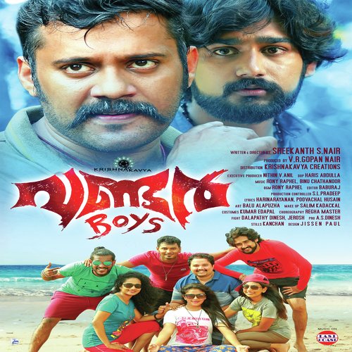 Than Thanthina - Binu Chathanoor, Ronie Raphael