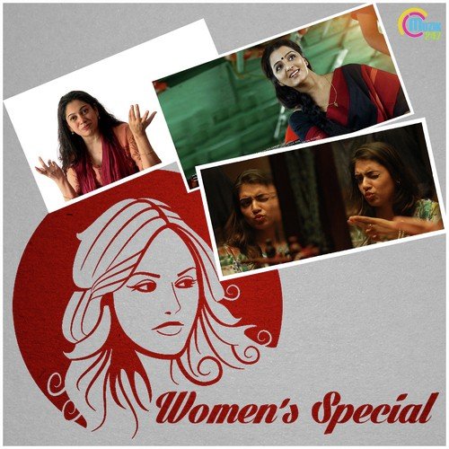 Ente Kannil Ninakkaai - Various Artists