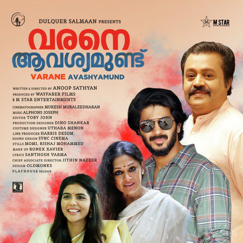 Mullapoove - Alphons Joseph