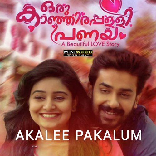 Akalee Pakalum - Rishad Musthafa
