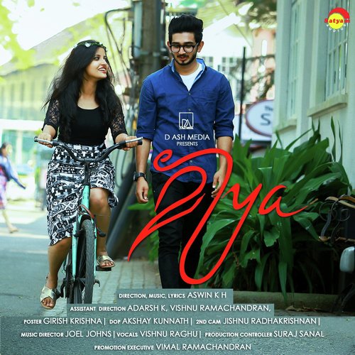 Miya - Rajesh Murugesan