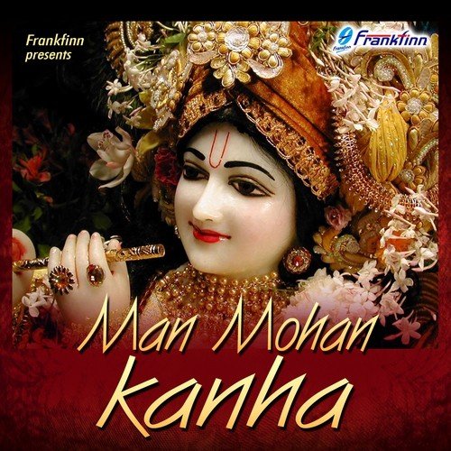 Vasudev Sloka - Various Artists
