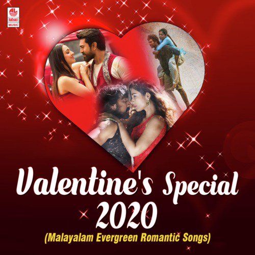 Ek Baar Ek Baar (From Vinaya Vidheya Rama) - Gowtham Bharadwaj, Yazin Nizar, Ala B Bala, Sanjith Hegde, Sid Sriram, Aishwarya Ravichandran, Sarat