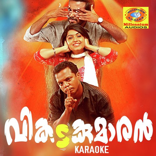 Kannum Kannum (Karaoke Version) - Rahul Raj