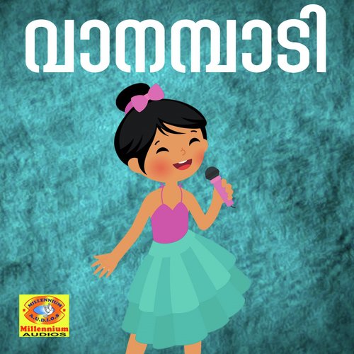 Chillikombil - Various Artists