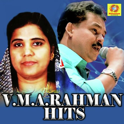 Ibrahim - Various Artists