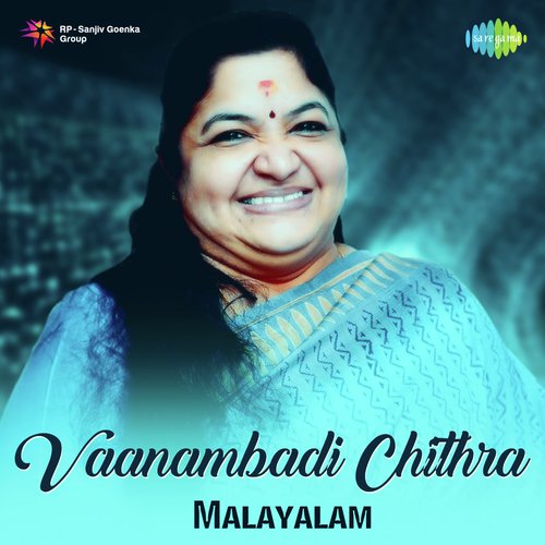 Changampuzha (From Megasandesam) - Various Artists