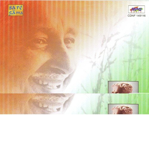 Baa Illi Sambhavisu - Deepesh, Arjun Janya, Mc Vicky