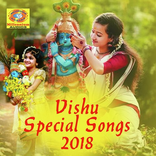 Ambadiyil - Sindhu Premkumar, Madhu Balakrishnan, Vishwanathan