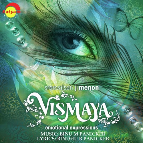 Vismaya Theam - Various Artists