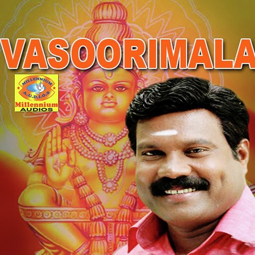 Kollathu Pandoru - Ramesh Murali, Pradeep Palluruthi, Kalabhavan Mani