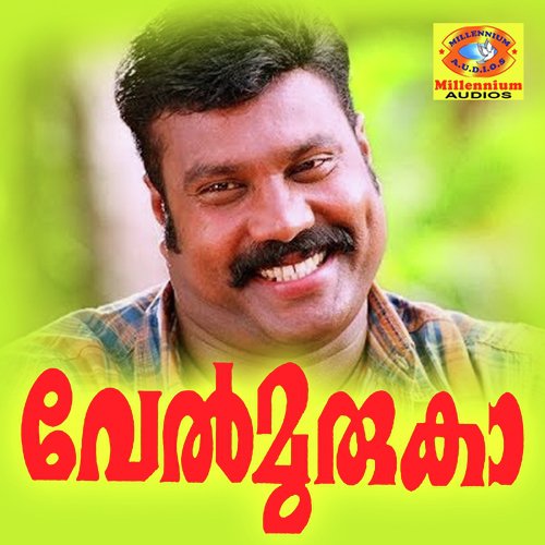 Velmuruga - Kalabhavan Mani