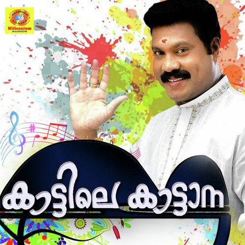 Pichanadakkalo - Kalabhavan Mani