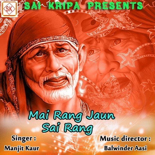 Dil Karta Hai Har Saal - Manjit Kaur