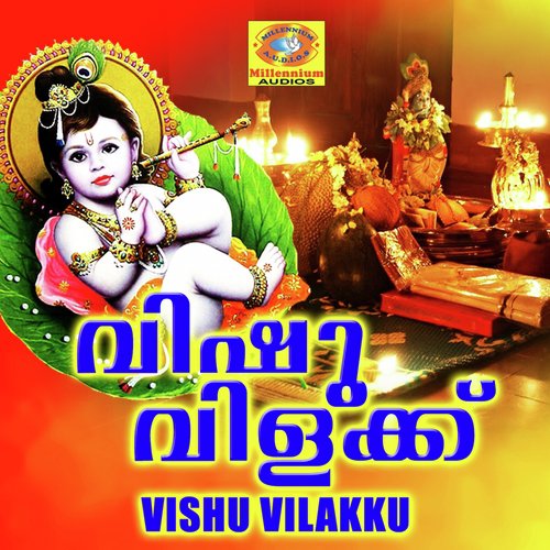 Thalayiloru - Various Artists