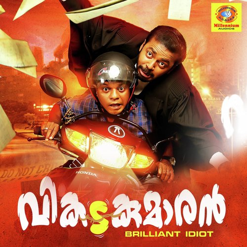 Nakshathrangal - Rahul Raj