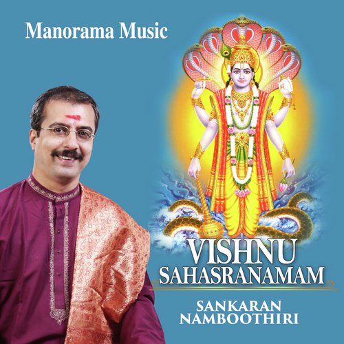 Sree Vedavyasa - M.K. Sankaran Namboothiri