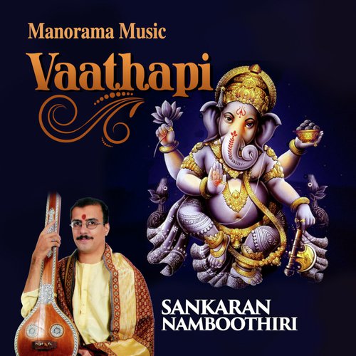 Vallabha - Various Artists