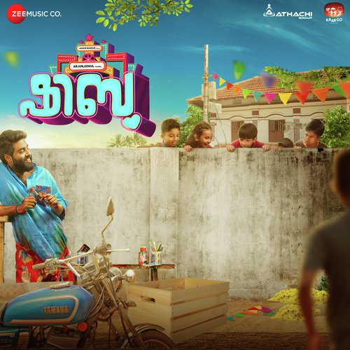 Njan Ara (Rap song) - San Jaimt