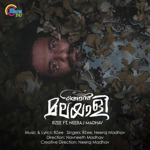 Njan Malayali - San Jaimt