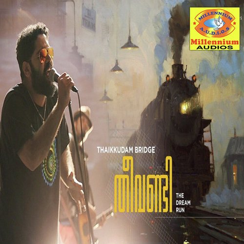 Theevandi (From Haram) - San Jaimt