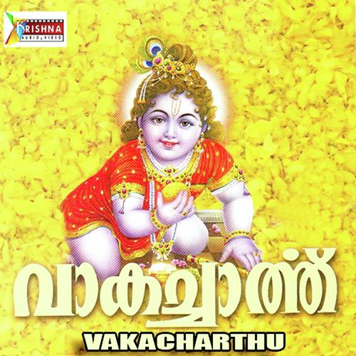 Karmukil - Keshavan.N