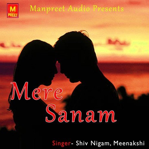 Aayegi Yaad Meri - Shiv Nigam, Meenakshi